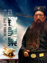 成人精品天堂一区二区三区
